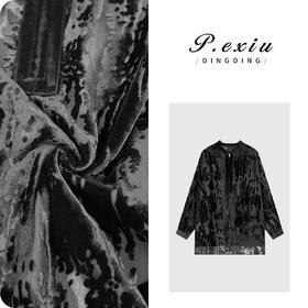 04-2潘依绣丁丁宠粉 【锦夜星河】人丝植绒微醺感拉链半开领长袖衬衫W-63422