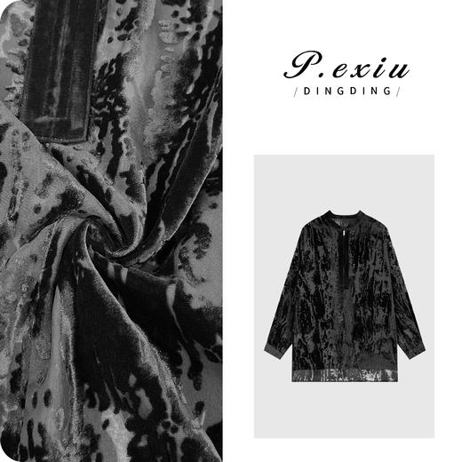 04-2潘依绣丁丁宠粉 【锦夜星河】人丝植绒微醺感拉链半开领长袖衬衫W-63422 商品图0