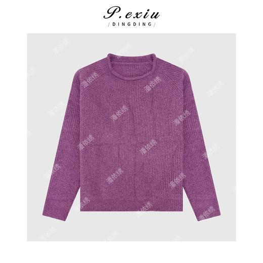 04-2潘依绣丁丁宠粉 特种纱软糯松弛感自然卷边长袖针织毛衣L2715 商品图1