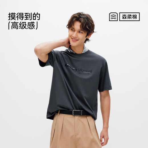 森柔棉|商场同款森马短袖T恤男夏纯棉圆领针织衫2026新款印花上衣 商品图4