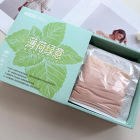 SUNJ3883薄荷绿意桑蚕丝内裤