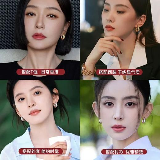 二店y  极简老钱风，十年不过时【拉夫**伦】元单 银色麻花耳环 商品图6