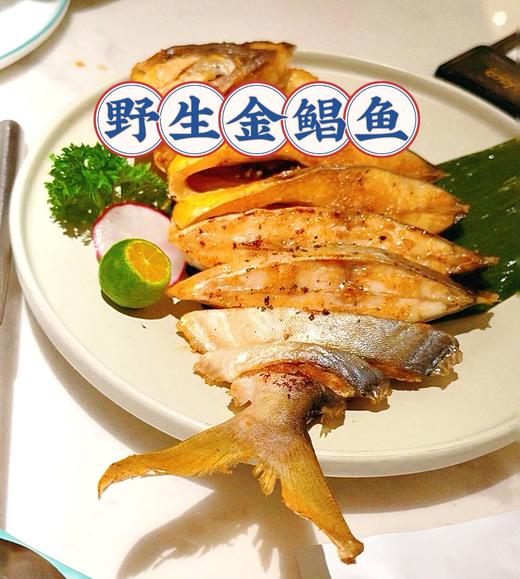 纯野生金鲳鱼上岸了! 家庭高性价比海鱼，肥溜溜的品质，口感巨鲜美  【新鲜活冻】 商品图0