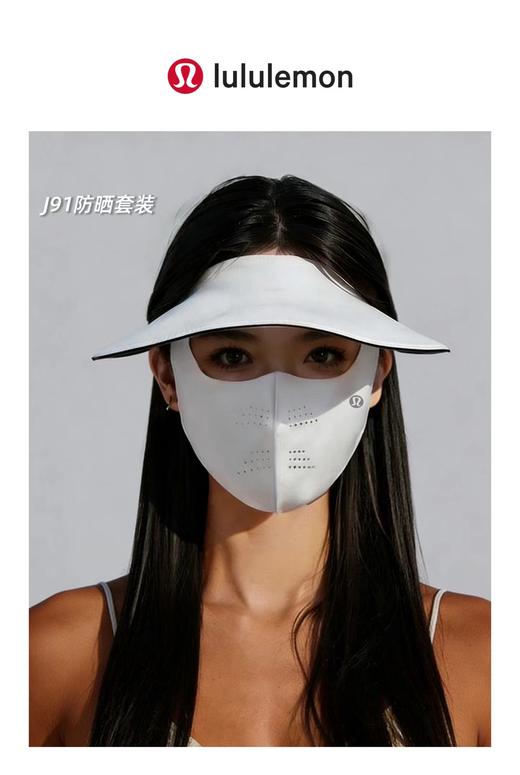 F040536新款可拆卸冰丝空顶帽冰丝防晒面罩二合一套装 商品图14