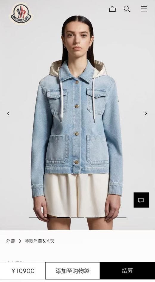 蒙口新款进出专柜同步可拆卸帽软水洗嬉皮牛仔外套 商品图1