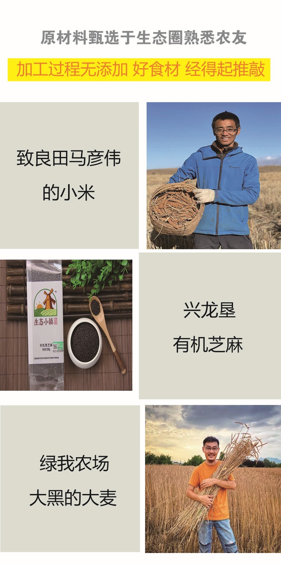 images