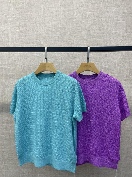 亚麻羊毛彩色套头衫 商品图0