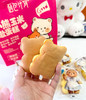 面包计划新品~小熊玉米嫩蛋糕~ 把云朵和奶香揉进了孩子的零食时光✨  ✅53%高比例新鲜鸡蛋——蛋糕体更松软、营养更足 商品缩略图2