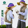 ☺️【 Vonbonkids 山系户外速干撞色拼接露营钓鱼马甲S07X26039款】来啦⛰️⛺️ 正宗山里山气的露营单品，💯氛围感直接拉满！  商品缩略图0