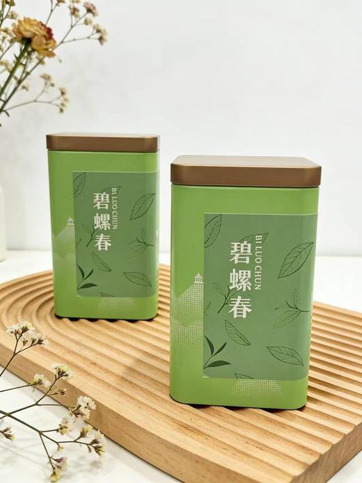 💥春日鲜茗｜【卧芳华碧螺春】 🌸限时团购专场 人间三月春正好，✨一杯碧螺醉江南 ✅卷曲成螺，清汤碧绿 ✅代谢减肥，养颜抗衰，杀菌消炎 商品图1