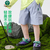 🌸【 Vonbonkids 山系户外大格子提花侧拼捏折防泼水速干短裤K07X26019款】💯 颜值与实力并存❤️户外运动说走就走🏃 让流汗不在难受😣运动起来肆意自由😄 商品缩略图4