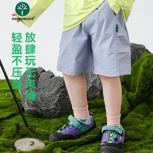 🌸【 Vonbonkids 山系户外大格子提花侧拼捏折防泼水速干短裤K07X26019款】💯 颜值与实力并存❤️户外运动说走就走🏃 让流汗不在难受😣运动起来肆意自由😄 商品图4