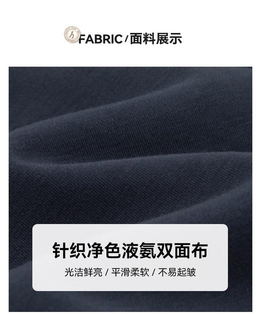 直发【2619】高端局，哈吉狗儿童液氮精梳棉短袖T恤 商品图1