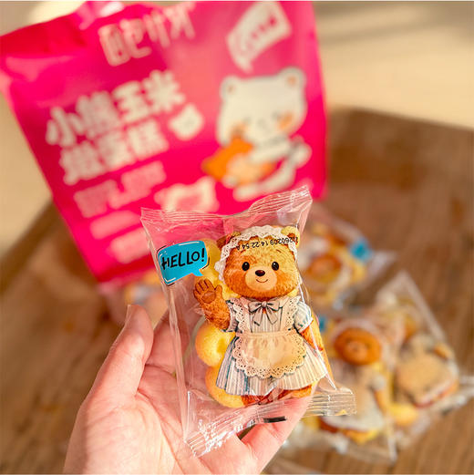 面包计划新品~小熊玉米嫩蛋糕~ 把云朵和奶香揉进了孩子的零食时光✨  ✅53%高比例新鲜鸡蛋——蛋糕体更松软、营养更足 商品图3