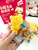 面包计划新品~小熊玉米嫩蛋糕~ 把云朵和奶香揉进了孩子的零食时光✨  ✅53%高比例新鲜鸡蛋——蛋糕体更松软、营养更足 商品缩略图1