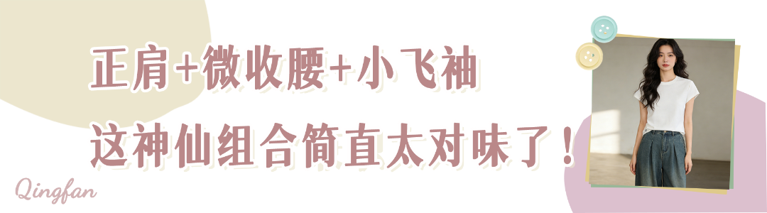 标题2.png