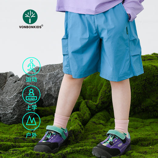 🌸【 Vonbonkids 山系户外大格子提花侧拼捏折防泼水速干短裤K07X26019款】💯 颜值与实力并存❤️户外运动说走就走🏃 让流汗不在难受😣运动起来肆意自由😄 商品图3