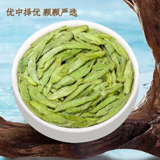 💥春茶上新｜龙井茶团购专场，【卧芳华金鼎方罐龙井茶】🌈以茶为礼，共品春日鲜醇 春风拂过茶山畔，云雾育新芽🌱 每年春日最值得期待的，便是这一口鲜爽甘醇的龙井 商品图5