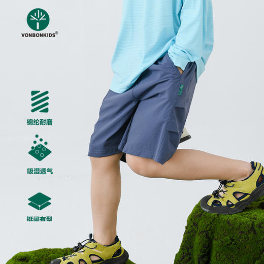 🌸【 Vonbonkids 山系户外大格子提花侧拼捏折防泼水速干短裤K07X26019款】💯 颜值与实力并存❤️户外运动说走就走🏃 让流汗不在难受😣运动起来肆意自由😄 商品图1