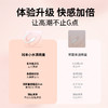 冈本小水滴跳蛋 女用外出可入体穿戴玩具 商品缩略图2