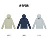 MM 山姆 Merrell男士防晒外套 灰茶绿/深靛蓝/太空灰 商品缩略图4