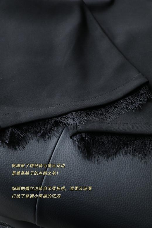 蕾丝边微喇小黑裤 商品图11