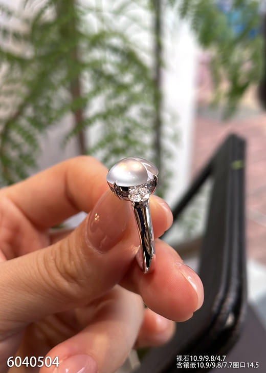 6040504，蛋面戒指。具体价格微信咨询 商品图3