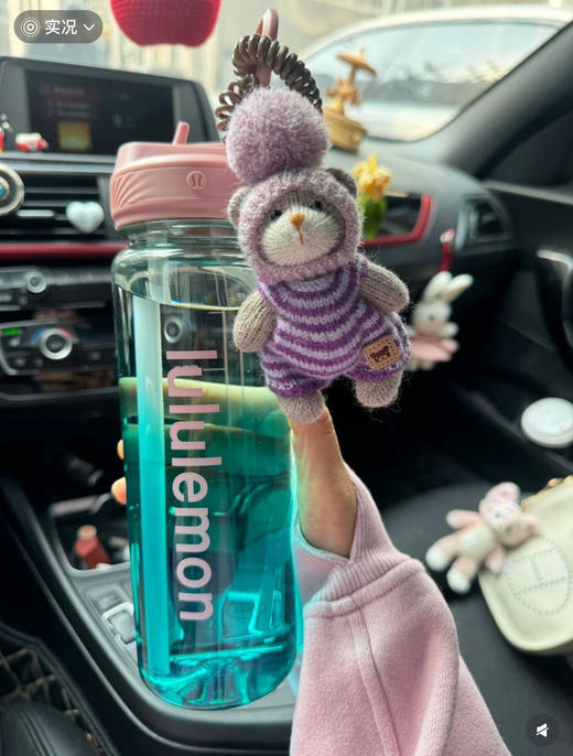 lulu运动水杯710ml 商品图1