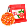 艺福堂红心西柚片80g/袋 商品缩略图0