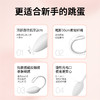 冈本小水滴跳蛋 女用外出可入体穿戴玩具 商品缩略图3
