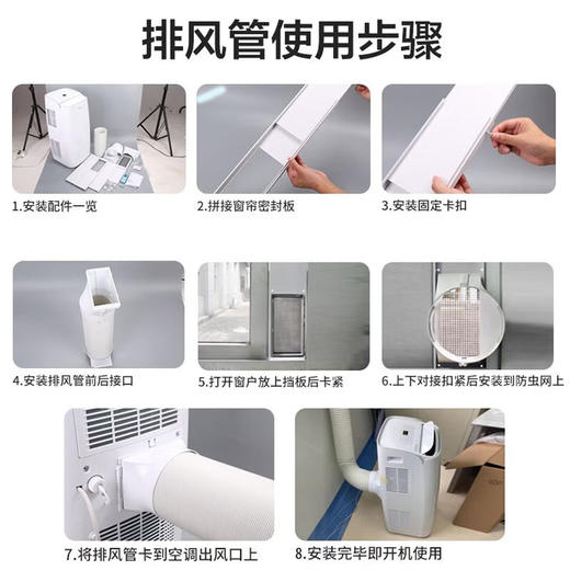 格力 移动空调 冷暖一体 1.5匹 家用小型 立式空调 无外机KYR-35/NANA1A 商品图1
