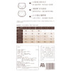MM 山姆 Signal-line裸感内裤4.0 6条装 混色 商品缩略图5