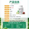 Vinsic 肺能量 商品缩略图3