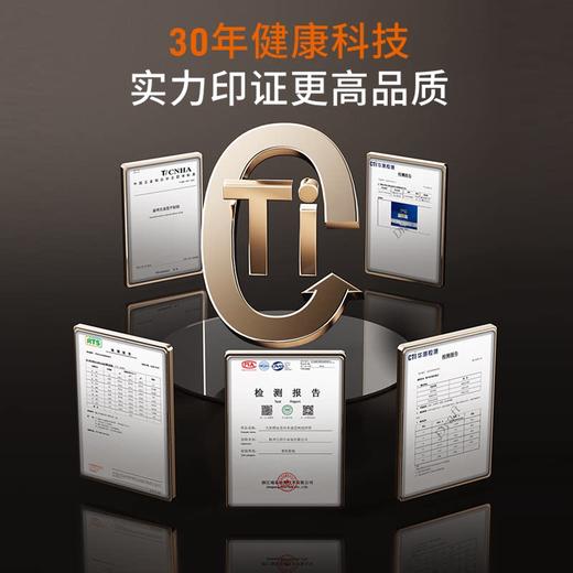 九阳煎锅纯钛0涂层家用炒菜锅钛锅抗粘易洁电磁炉燃气灶通用带盖 商品图9