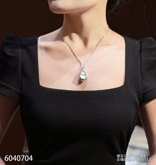 6040704、葫芦吊坠。具体价格微信咨询 商品图4