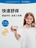 德国Moskinto蚊虫止痒贴片 12/24/42贴 商品缩略图6