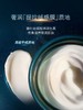 [透小蜜心选]【活动价 ￥299/瓶￥569/2瓶】La Mer/海蓝之谜奇迹眼霜15ml 商品缩略图4