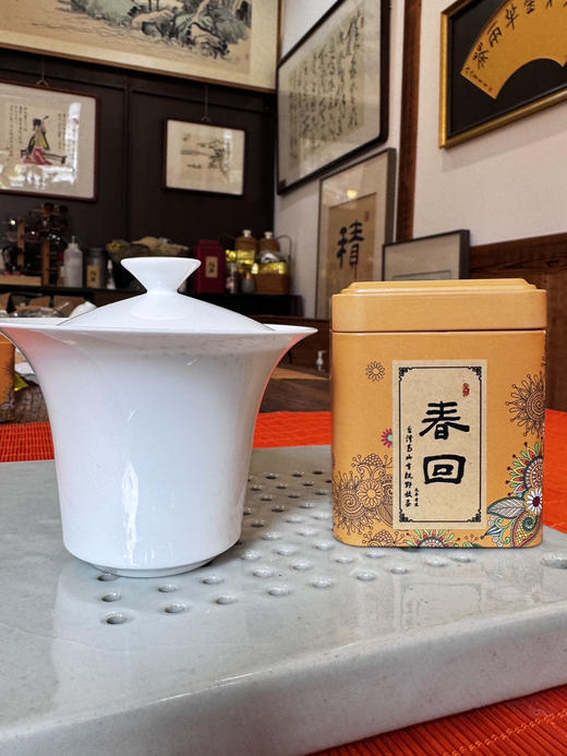 盖碗。茶组合。 自己备注。  春回 福园。乌龙 商品图0