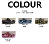 CROCS （卡骆驰）新迷彩男女款 商品缩略图0