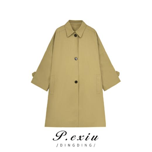 04-2潘依绣丁丁宠粉 秋冬新款极简风宽松休闲时尚长袖风衣 20993T 商品图0