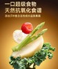 【新品】诚实一口小金袋鲜肉烘焙肠胃调理增强免疫力1.8kg-2kg猫粮狗粮 商品缩略图6