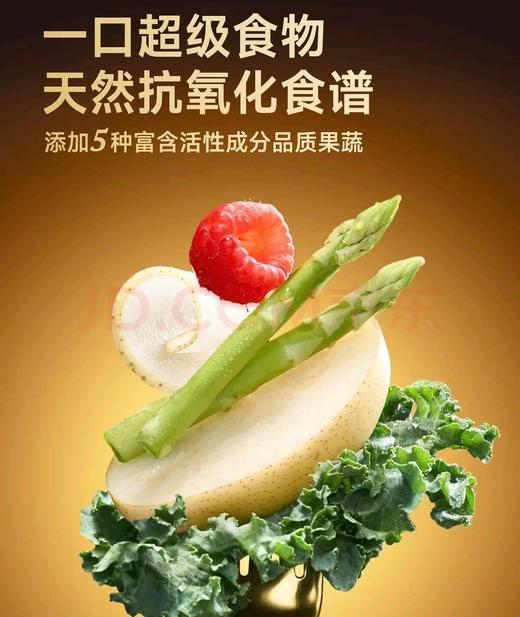 【新品】诚实一口小金袋鲜肉烘焙肠胃调理增强免疫力1.8kg-2kg猫粮狗粮 商品图6