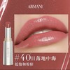 1楼阿玛尼棱镜水光唇膏2.1g 商品缩略图6