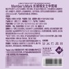 MM 山姆 Member's Mark 长绒棉女士中筒袜 时尚色 商品缩略图2