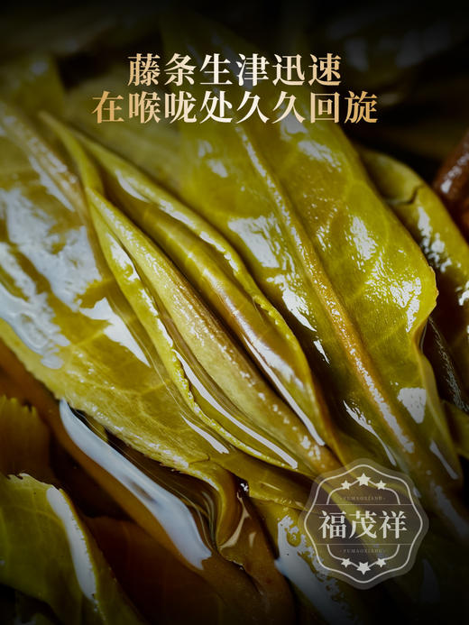 4.9日12点开抢；2026年古树藤条普洱茶，2022年头春茶临沧坝糯普洱茶生茶饼200g 商品图4