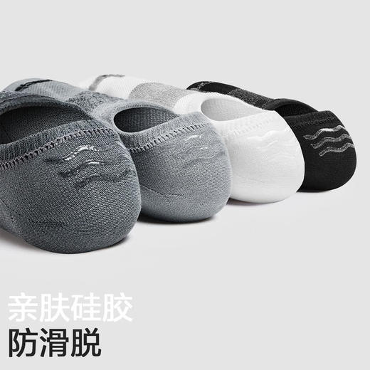 MM 山姆 斯凯奇 隐形袜8双装 混色 商品图2