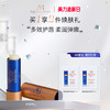 奥古斯汀·巴德—AB护唇膏保湿修护 商品缩略图0