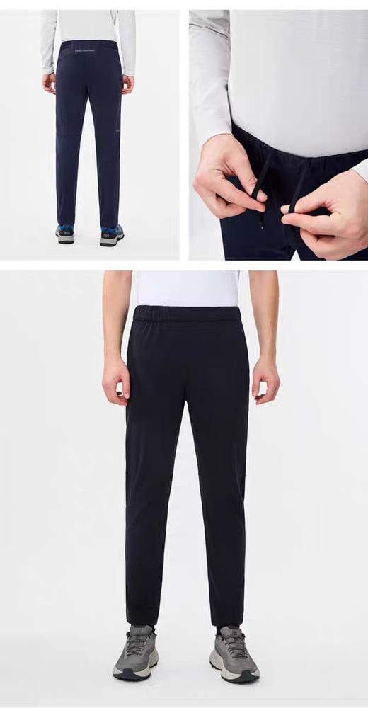 HH 26新款弹力速干防晒日常休闲百搭梭织长裤 Z-15922 商品图1