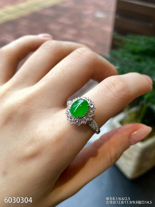 6030304，蛋面戒指。具体价格微信咨询 商品图5
