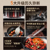 九阳煎锅高纯极铁无涂层平底聚油双重抗粘炒菜锅氮化防锈磁灶通用 商品缩略图1